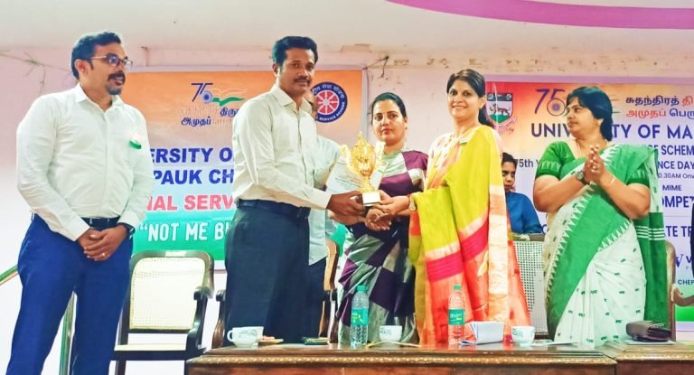 Dr. V. Prakash, received Best NSS Programme Officer Award for the year 2021  – 2022