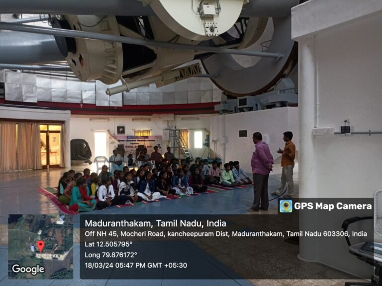 Industrial Visit: “Vainu Bappu Observatory”, Kavalur