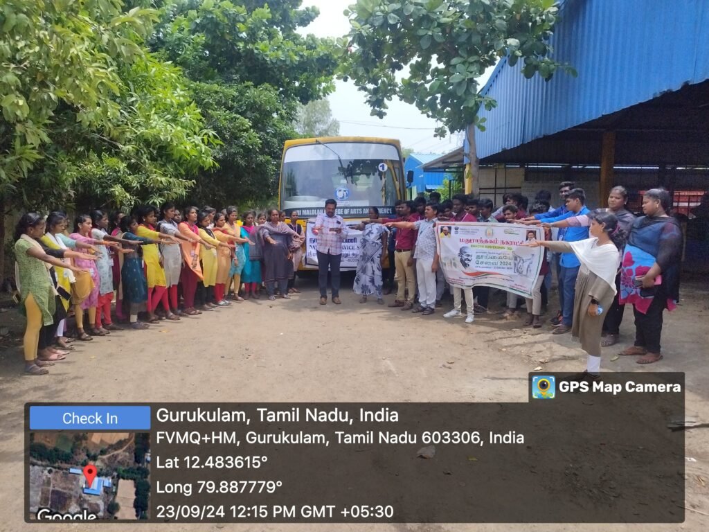 NSS Units Engage in Waste Awareness Program with Madurantakam Municipality