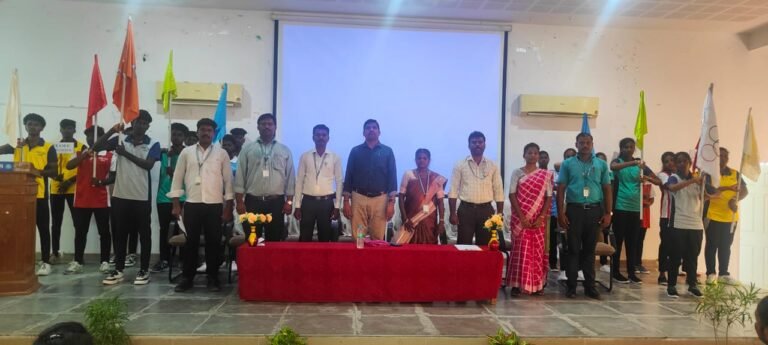 14th Annual Sports Day Inauguration