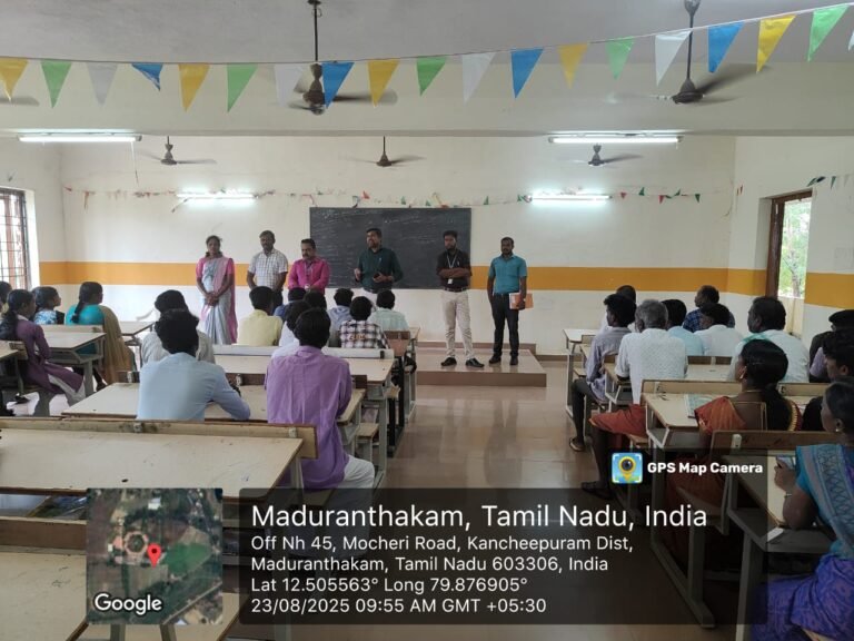 Parent-Teacher Meeting – Department of Commerce