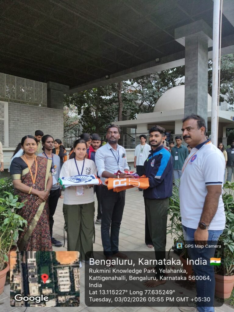 National Integration Camp for the NSS volunteers