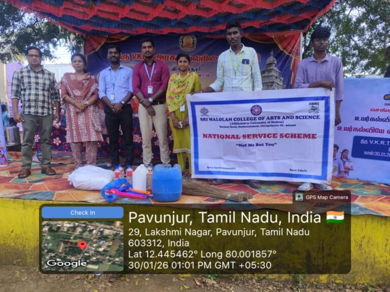 Free Distribution of Sanitary Items by NSS Units to School Students