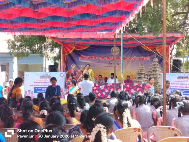 Career Guidance Programme