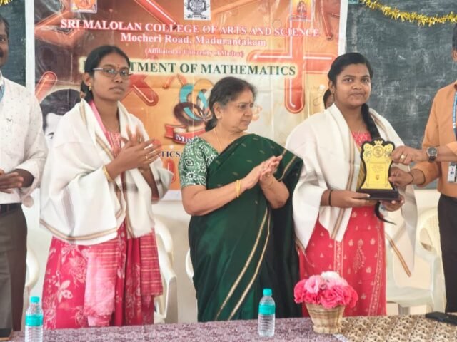 Felicitation of Rank Holders