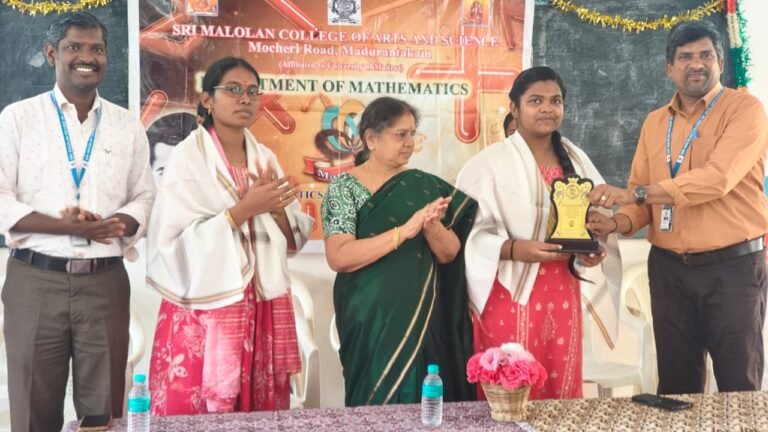 Felicitation of Rank Holders