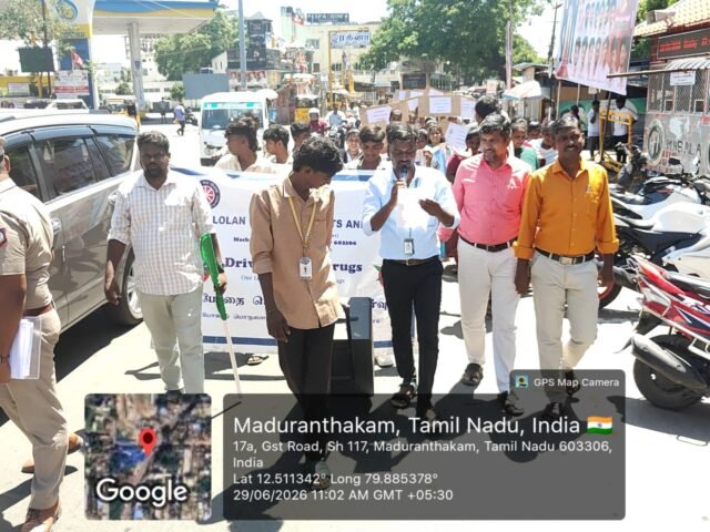 NSS, YRC & RRC Organize Drug Awareness Rally