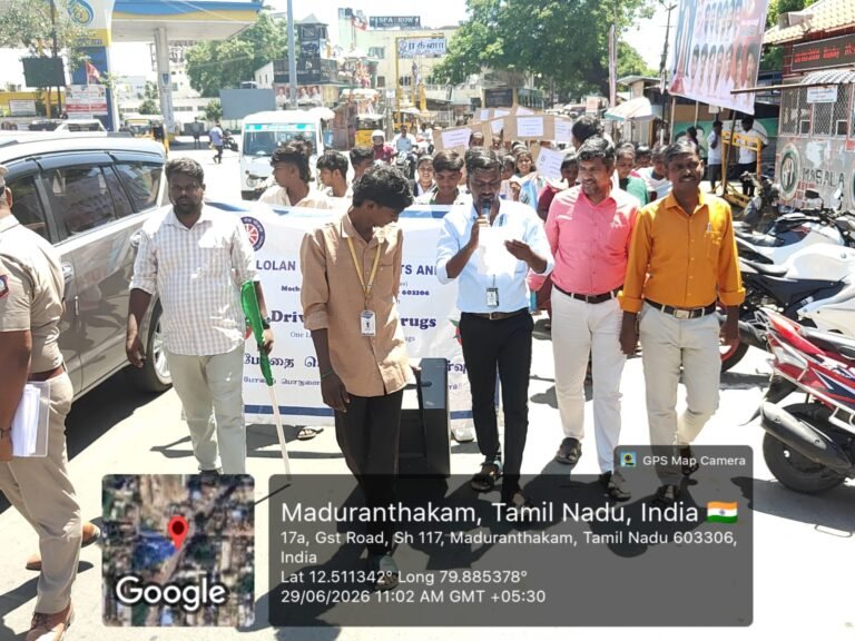 NSS, YRC & RRC Organize Drug Awareness Rally