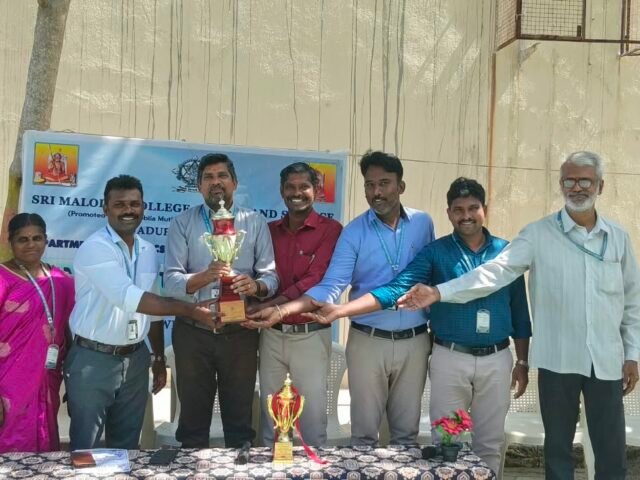 National Sports Day Celebration 2026