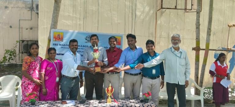 National Sports Day Celebration 2026