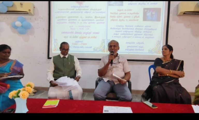 கண்ணதாசனின் நூற்றாண்டு விழா – சிறப்புப் பட்டிமன்றம்